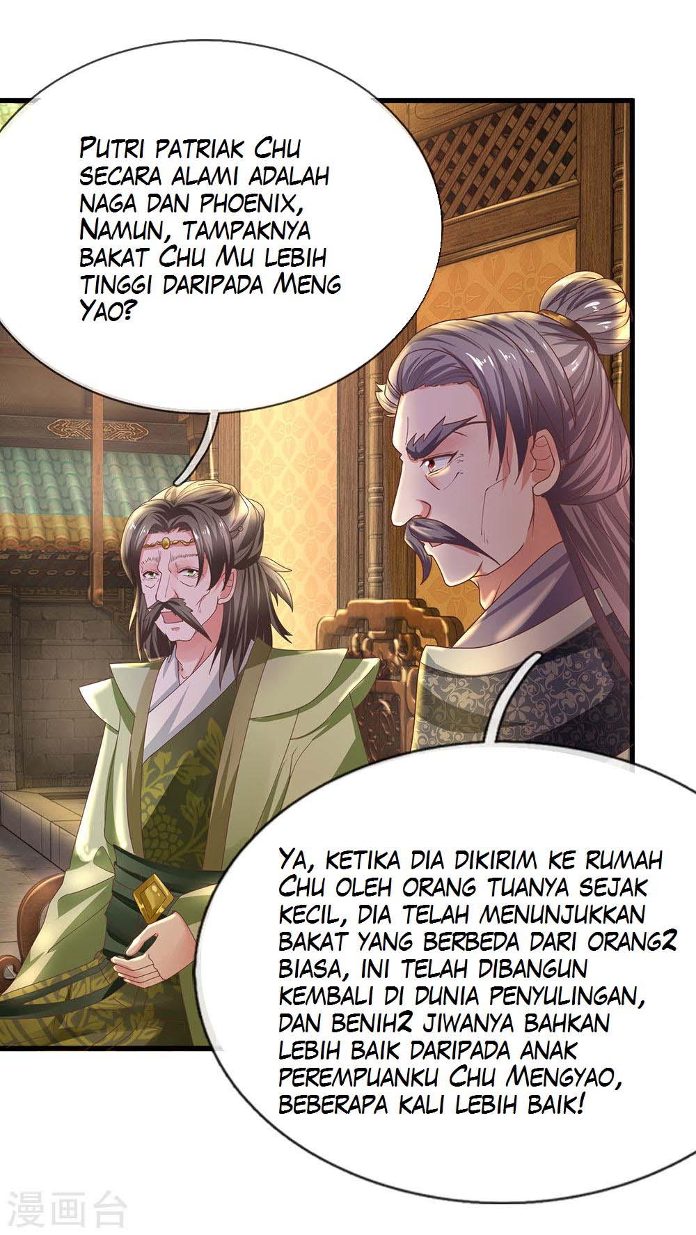 Shura Sword Sovereign Chapter 01 Gambar 34